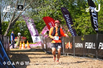 Dalat Ultra Trail 2026 - Ảnh #4739745