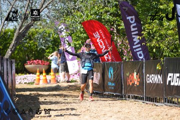 Dalat Ultra Trail 2026 - Ảnh #4737463