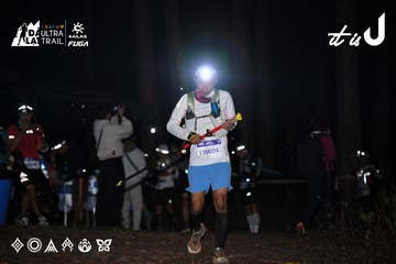 Dalat Ultra Trail 2026 - Ảnh #4703901