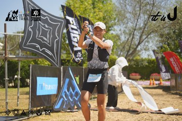 Dalat Ultra Trail 2026 - Ảnh #4684794