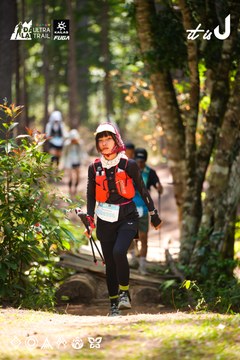 Dalat Ultra Trail 2026 - Ảnh #4908321