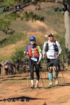 Dalat Ultra Trail 2026 - Ảnh #4715787