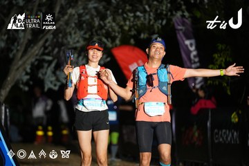 Dalat Ultra Trail 2026 - Ảnh #4758463