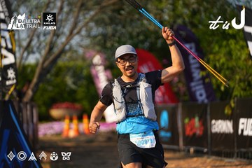 Dalat Ultra Trail 2026 - Ảnh #4742330