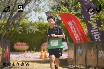 Dalat Ultra Trail 2026 - Ảnh #4691489
