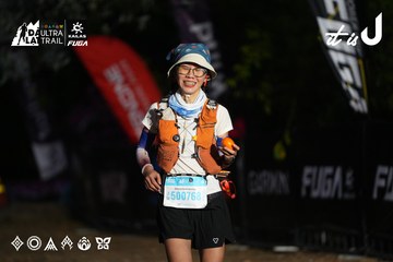 Dalat Ultra Trail 2026 - Ảnh #4757278