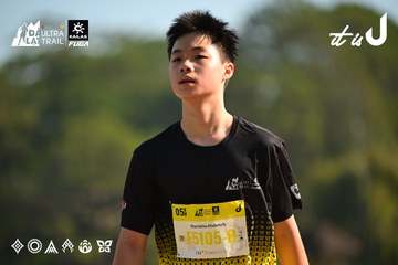 Dalat Ultra Trail 2026 - Ảnh #4911632