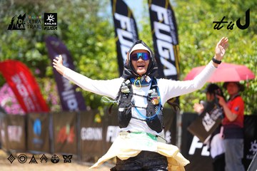 Dalat Ultra Trail 2026 - Ảnh #4726889