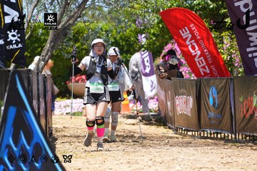 Dalat Ultra Trail 2026 - Ảnh #4725795
