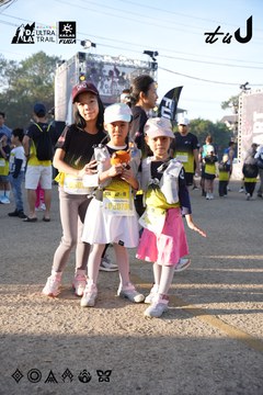 Dalat Ultra Trail 2026 - Ảnh #4862475