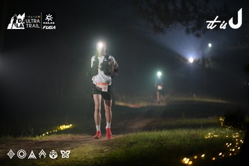 Dalat Ultra Trail 2026 - Ảnh #4718730