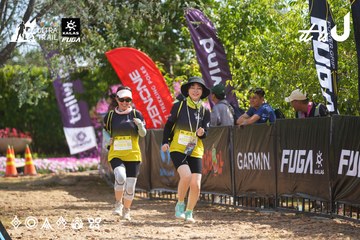 Dalat Ultra Trail 2026 - Ảnh #4901860
