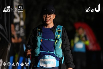 Dalat Ultra Trail 2026 - Ảnh #4747636