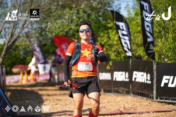 Dalat Ultra Trail 2026 - Ảnh #4739323