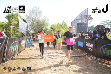 Dalat Ultra Trail 2026 - Ảnh #4863148