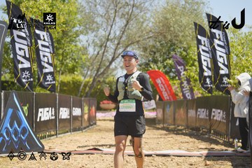Dalat Ultra Trail 2026 - Ảnh #4684364