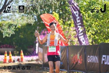 Dalat Ultra Trail 2026 - Ảnh #4682728