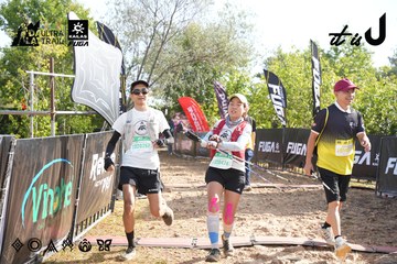Dalat Ultra Trail 2026 - Ảnh #4862969