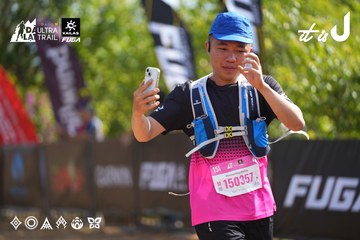 Dalat Ultra Trail 2026 - Ảnh #4900667