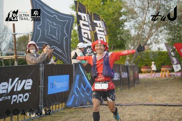 Dalat Ultra Trail 2026 - Ảnh #4761053