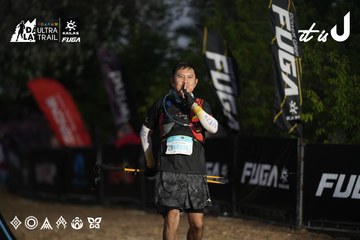 Dalat Ultra Trail 2026 - Ảnh #4761893