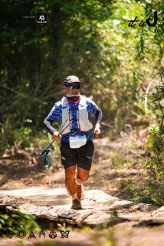 Dalat Ultra Trail 2026 - Ảnh #4908738