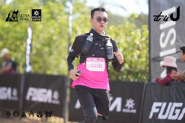 Dalat Ultra Trail 2026 - Ảnh #4856538