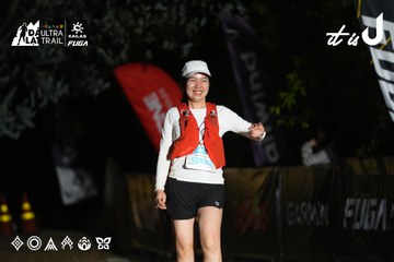 Dalat Ultra Trail 2026 - Ảnh #4760023
