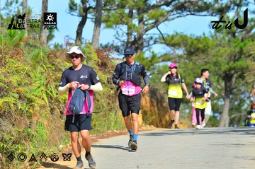 Dalat Ultra Trail 2026 - Ảnh #4748152