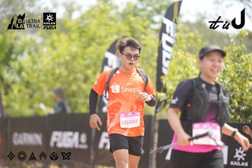 Dalat Ultra Trail 2026 - Ảnh #4859926