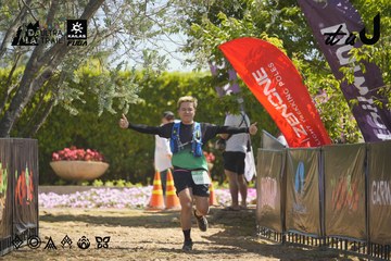Dalat Ultra Trail 2026 - Ảnh #4684022