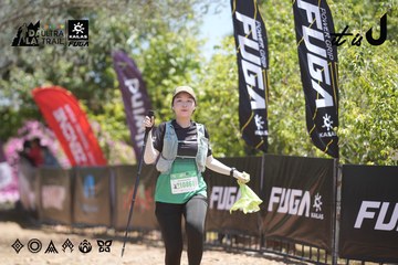 Dalat Ultra Trail 2026 - Ảnh #4692434