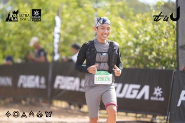Dalat Ultra Trail 2026 - Ảnh #4856481
