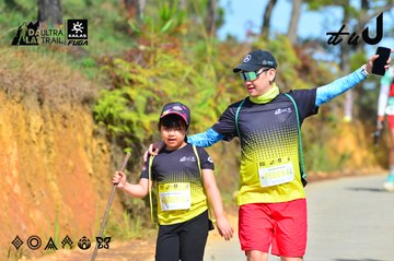 Dalat Ultra Trail 2026 - Ảnh #4749378