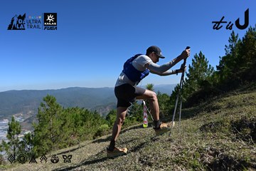Dalat Ultra Trail 2026 - Ảnh #4733892