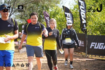 Dalat Ultra Trail 2026 - Ảnh #4899117