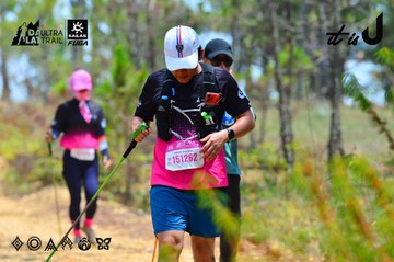 Dalat Ultra Trail 2026 - Ảnh #4877073