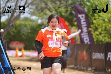 Dalat Ultra Trail 2026 - Ảnh #4868135