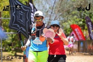 Dalat Ultra Trail 2026 - Ảnh #4726061