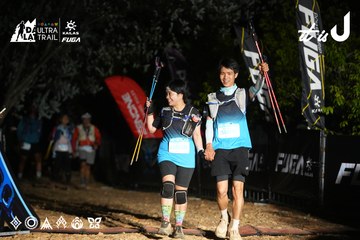Dalat Ultra Trail 2026 - Ảnh #4759008