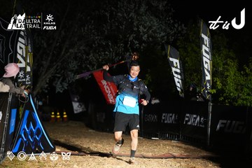 Dalat Ultra Trail 2026 - Ảnh #4759828