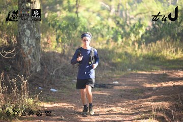 Dalat Ultra Trail 2026 - Ảnh #4878530