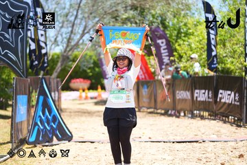 Dalat Ultra Trail 2026 - Ảnh #4699316