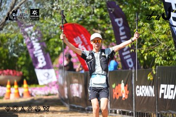 Dalat Ultra Trail 2026 - Ảnh #4737910