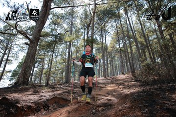 Dalat Ultra Trail 2026 - Ảnh #4739249