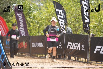 Dalat Ultra Trail 2026 - Ảnh #4860463