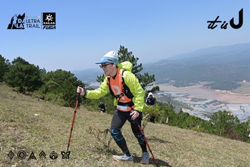 Dalat Ultra Trail 2026 - Ảnh #4733521
