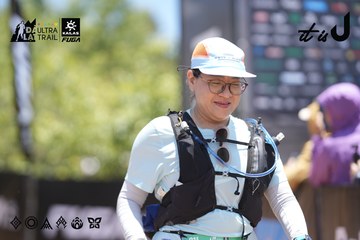 Dalat Ultra Trail 2026 - Ảnh #4693399