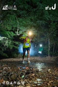 Dalat Ultra Trail 2026 - Ảnh #4907671