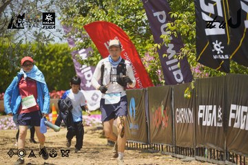 Dalat Ultra Trail 2026 - Ảnh #4721972